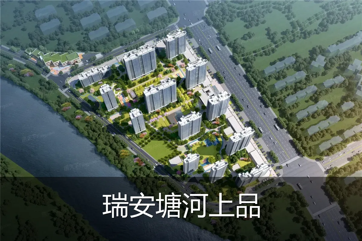 瑞安塘河上品