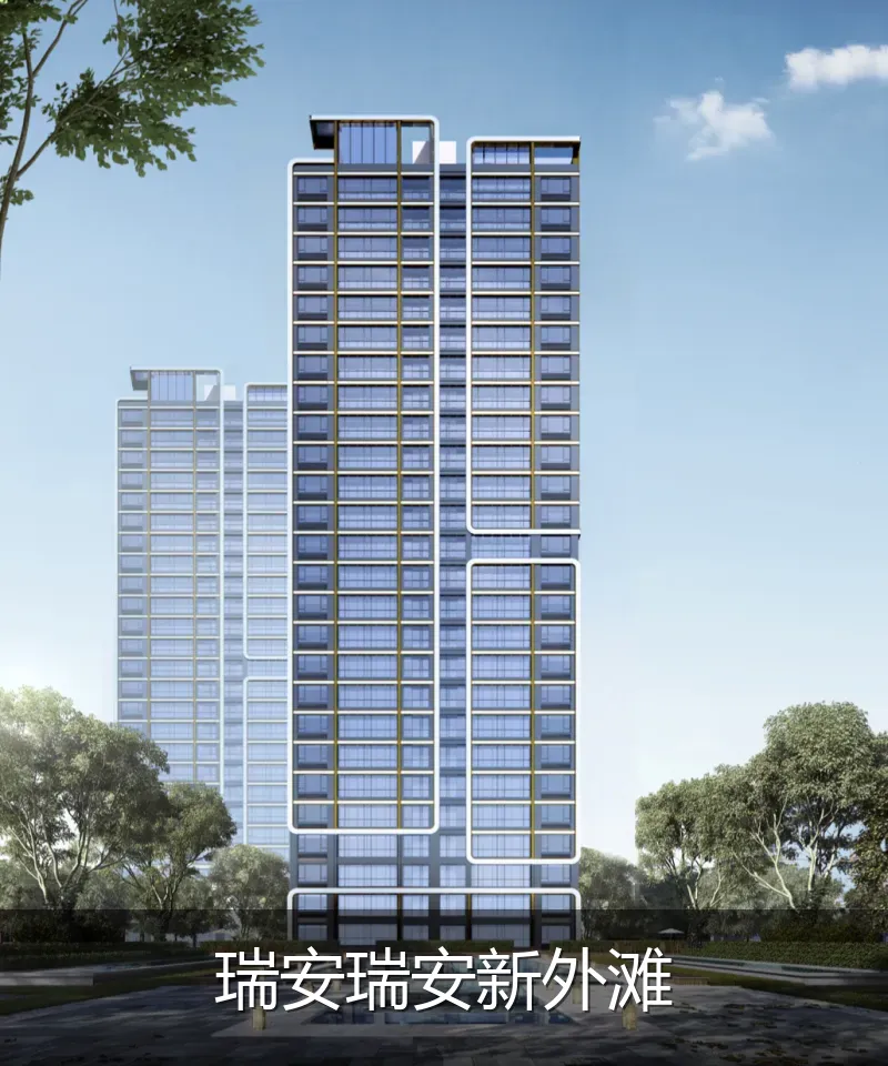 瑞安瑞安新外滩